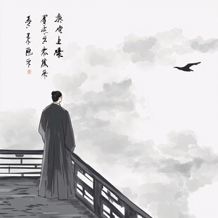 机甲恋歌漫画-科幻恋爱